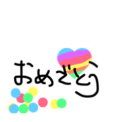 [LINEスタンプ] 手書きでござる