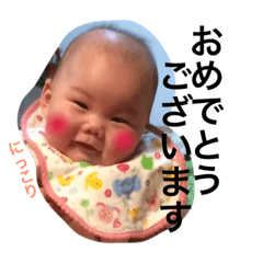 [LINEスタンプ] まいにちちひろ