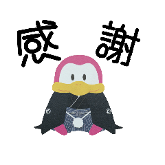 [LINEスタンプ] ペンタくん