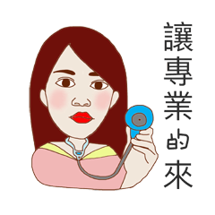 [LINEスタンプ] Alysa's living language.