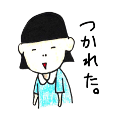 [LINEスタンプ] たまさんのスタンプ