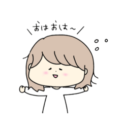 [LINEスタンプ] かっぷる！