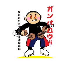 [LINEスタンプ] Mini basketball +