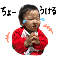 [LINEスタンプ] すみちゃんまーん！！②