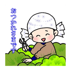 [LINEスタンプ] 植木屋さんのお仕事