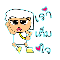 [LINEスタンプ] ToTo Ho！！！14