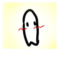 [LINEスタンプ] henmaikimonostamp