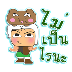 [LINEスタンプ] KaTo ^_^.1Love Bear.