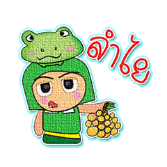 [LINEスタンプ] ToTo ^_^.8Love Frog.