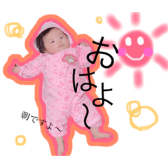 [LINEスタンプ] 穂華日常