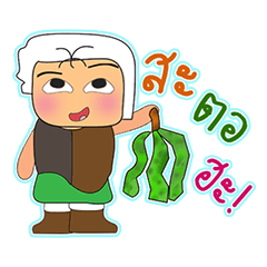 [LINEスタンプ] KaTo ^_^.2