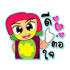 [LINEスタンプ] Tan^3