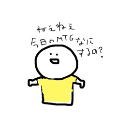 [LINEスタンプ] 黄色い人々