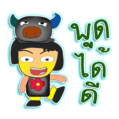 [LINEスタンプ] Tamama.^^1Love Buffaro.