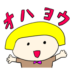 [LINEスタンプ] きんぱつちゃんの日常