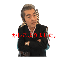 [LINEスタンプ] いまみー