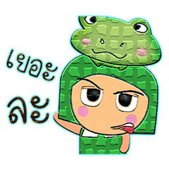 [LINEスタンプ] ToTo ^_^.10Love Frog.