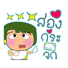 [LINEスタンプ] Masaru Ho！！！15