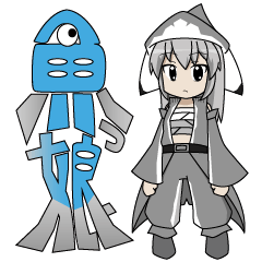 [LINEスタンプ] 魚っ娘（さかなっこ）〜サメ編〜