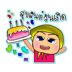 [LINEスタンプ] Seka.^^7