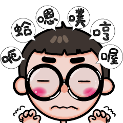 [LINEスタンプ] One word reply