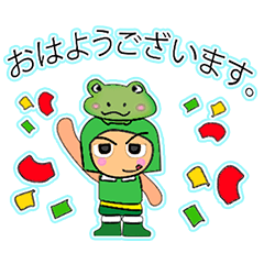 [LINEスタンプ] ToTo ^_^.11Love Frog.