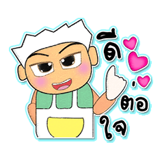 [LINEスタンプ] Ken Ho！！！3