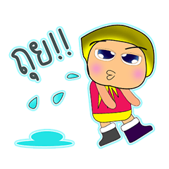 [LINEスタンプ] Seka.^^2