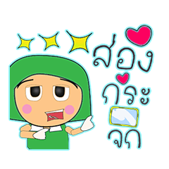 [LINEスタンプ] ToTo ^_^.15