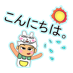 [LINEスタンプ] Ken Ho！！！11Love Ribbit.