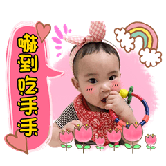 [LINEスタンプ] Cai Ca A294