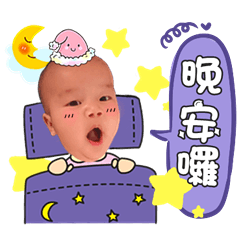 [LINEスタンプ] Cai Ca A288