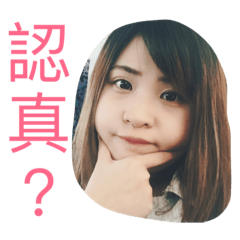 [LINEスタンプ] Kristi