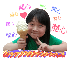 [LINEスタンプ] 冠冠日記 全集