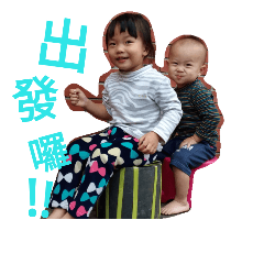 [LINEスタンプ] Bonu＆Boz