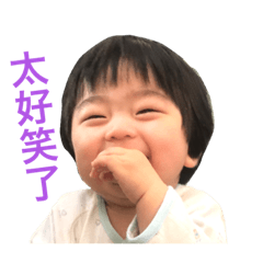 [LINEスタンプ] Apple sister's daily