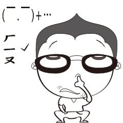 [LINEスタンプ] bon-zi