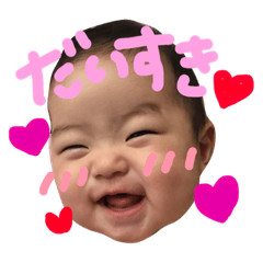 [LINEスタンプ] おとはっぴー