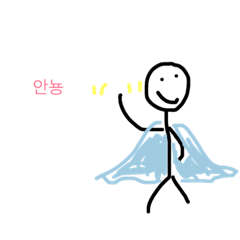 [LINEスタンプ] just to try