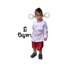 [LINEスタンプ] nong loukso