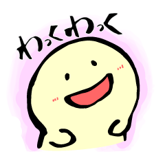 [LINEスタンプ] もちゅまろさん
