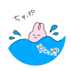 [LINEスタンプ] あきばうさぎ2