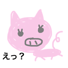 [LINEスタンプ] どうぶつ王国 8