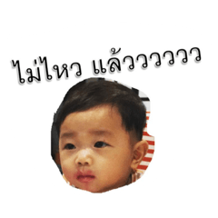 [LINEスタンプ] Tin Tin 1