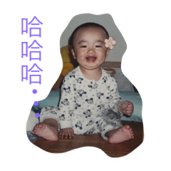 [LINEスタンプ] Baby's daily life2