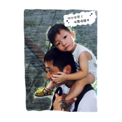 [LINEスタンプ] Eric loves