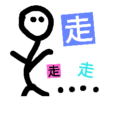 [LINEスタンプ] A painting person
