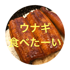 [LINEスタンプ] 食べ物写真スタンプ