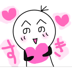 [LINEスタンプ] へのへの。さん