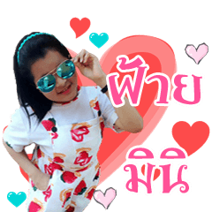 [LINEスタンプ] Fay mini